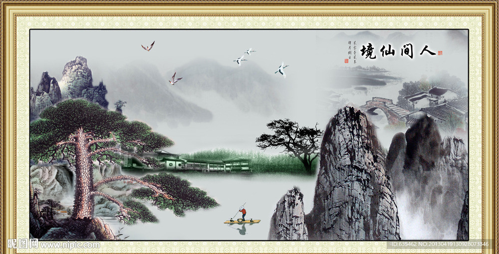 黄山迎客松