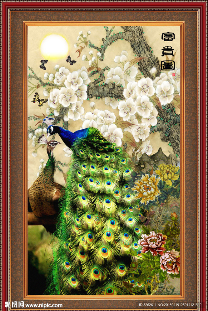风景画