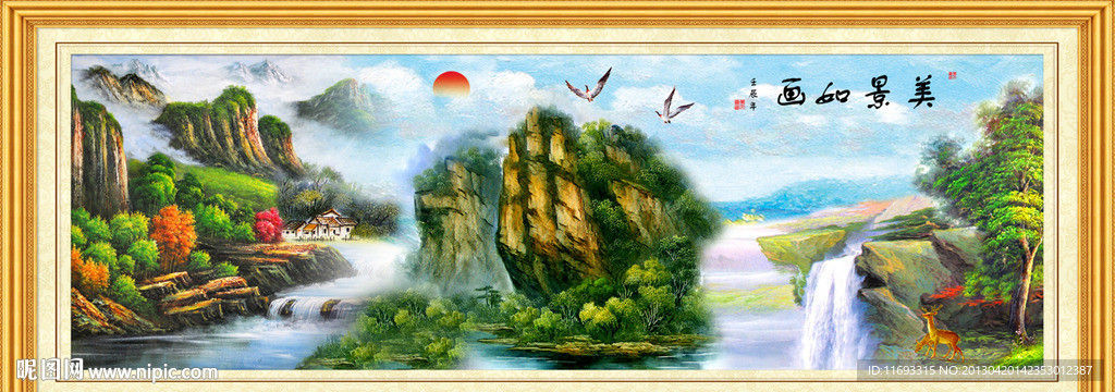 油画