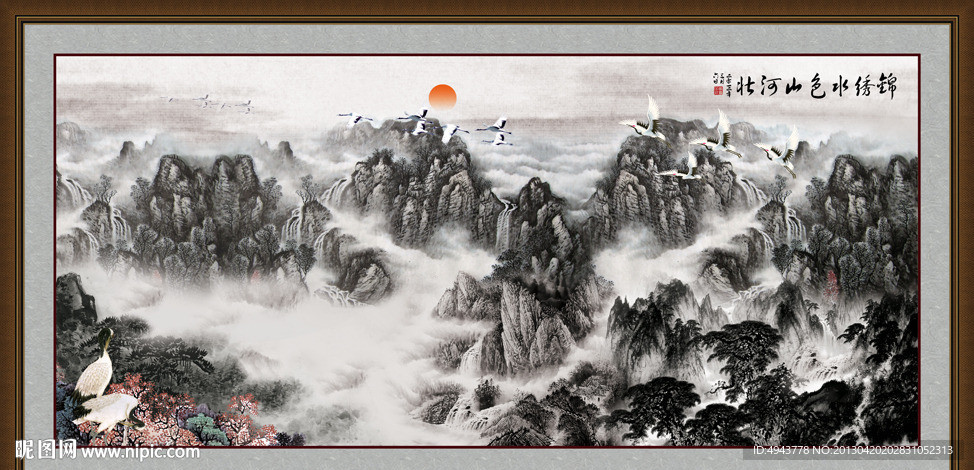 巨幅山水画
