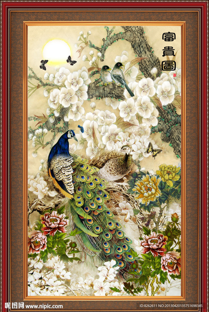 风景画