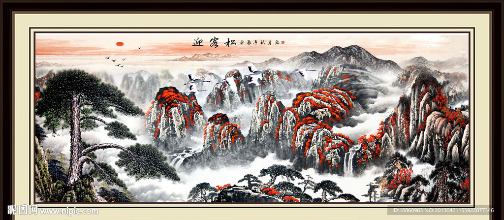黄山迎客松