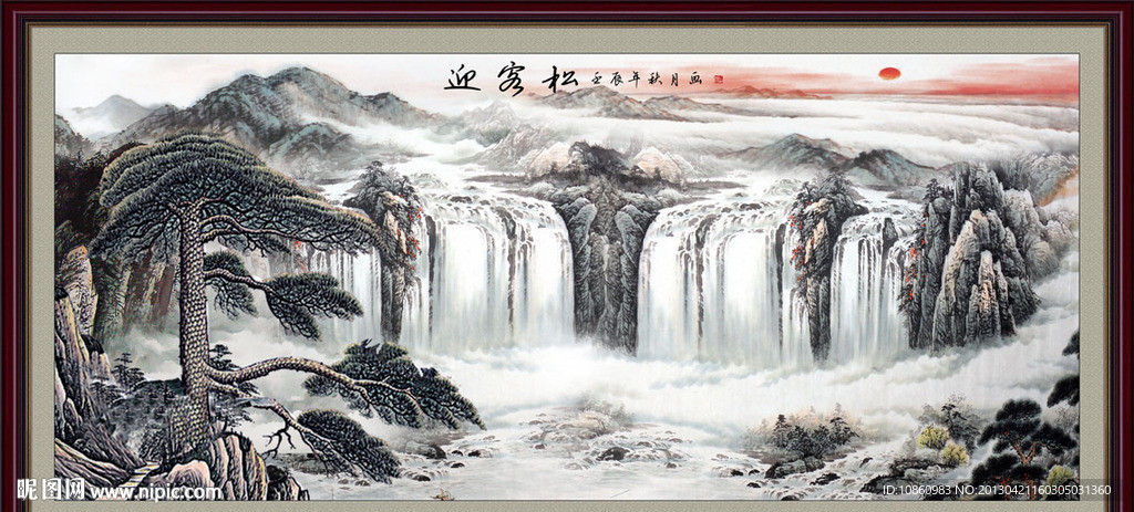 黄山迎客松