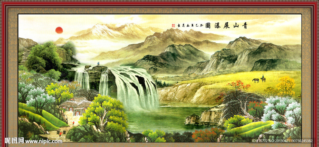巨幅山水画