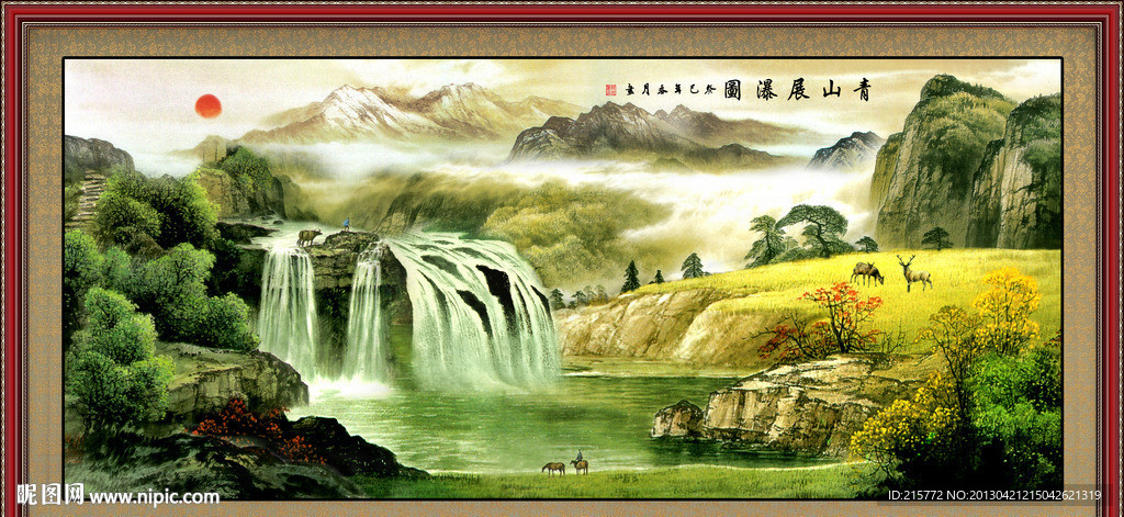 国画