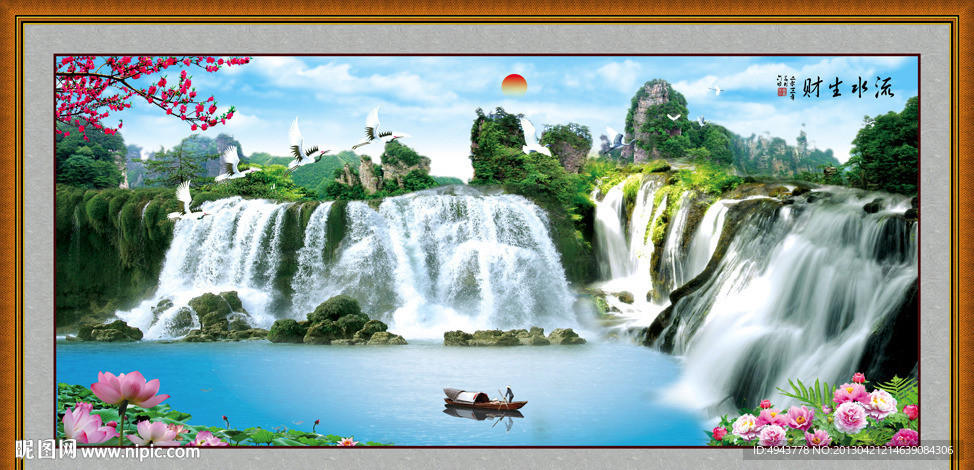 山水风景 巨幅山水风景