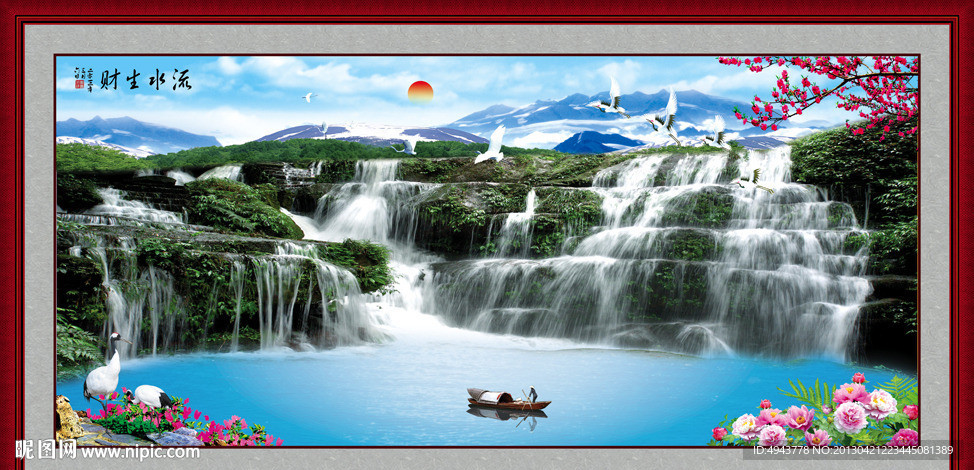 山水风景