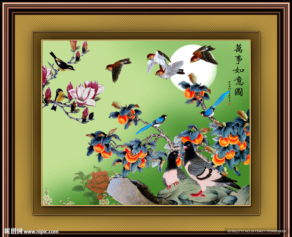 装饰画