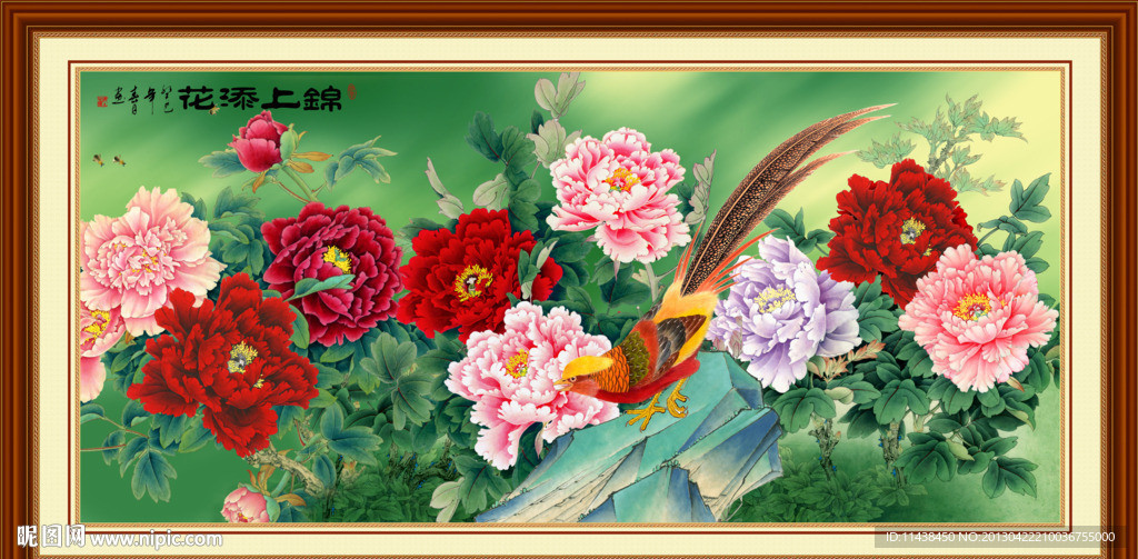 牡丹 锦鸡 巨幅