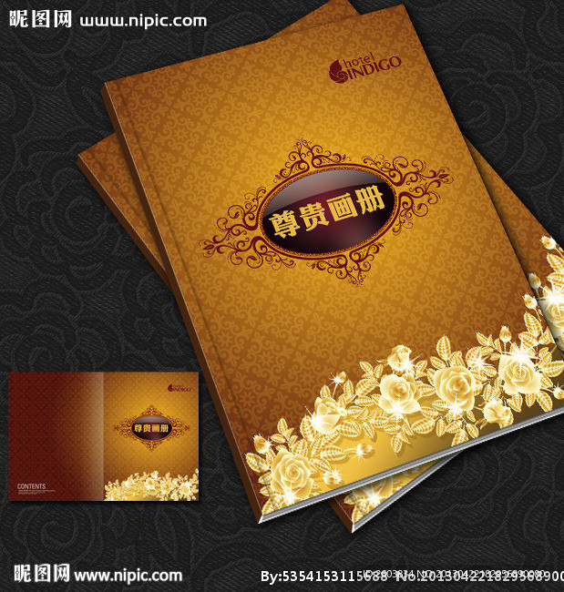 尊贵高档画册封面