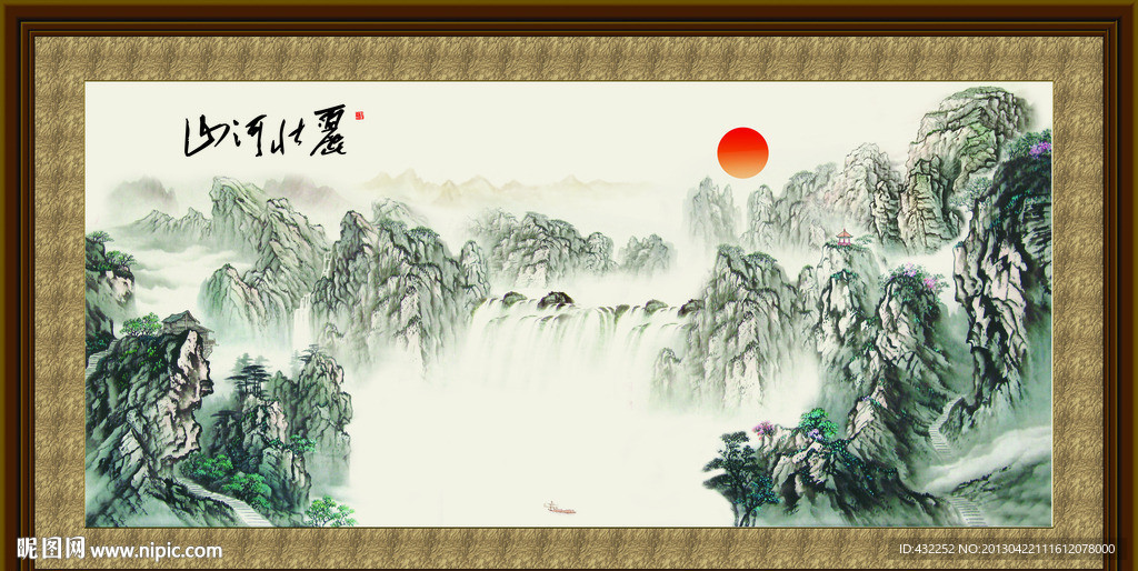 国画山水
