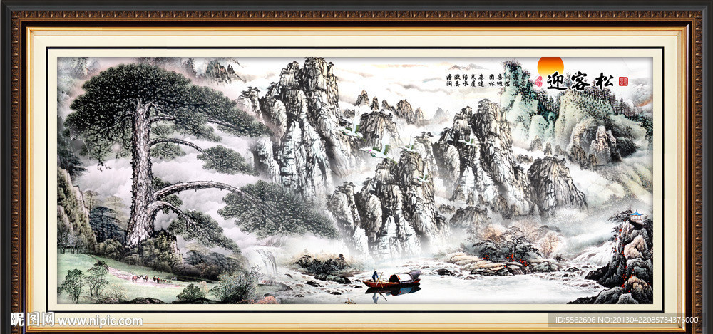 国画