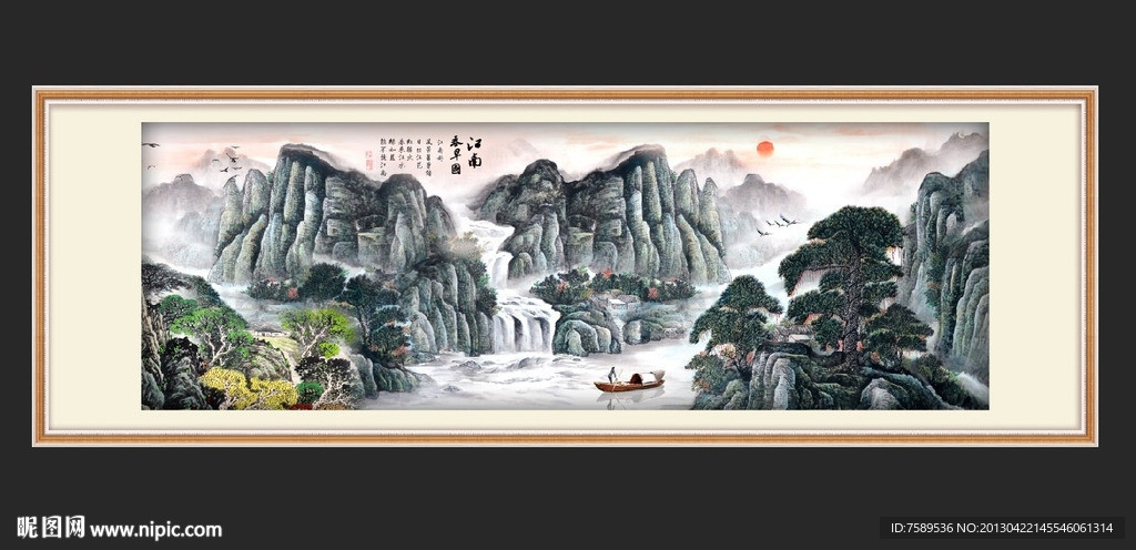 江南水乡春山水画