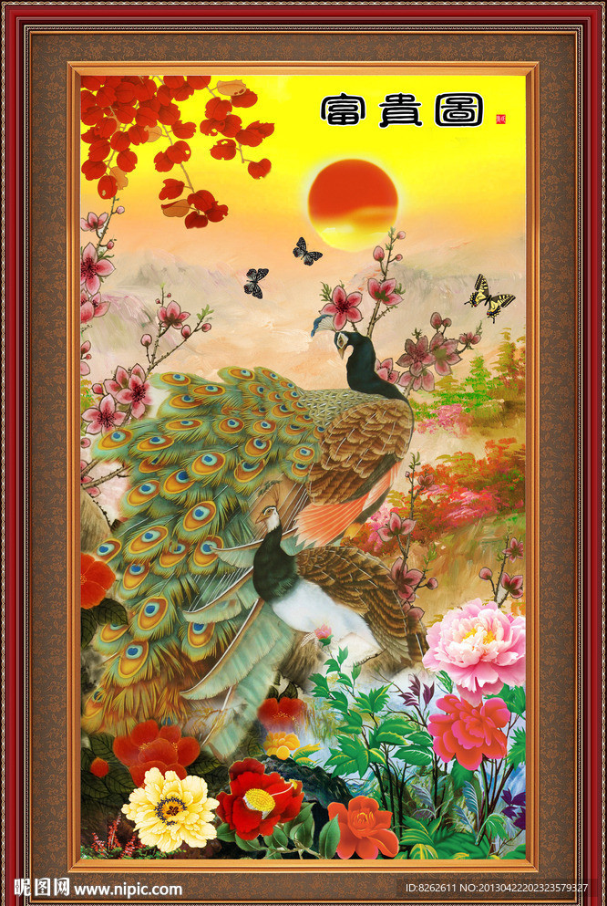 风景画