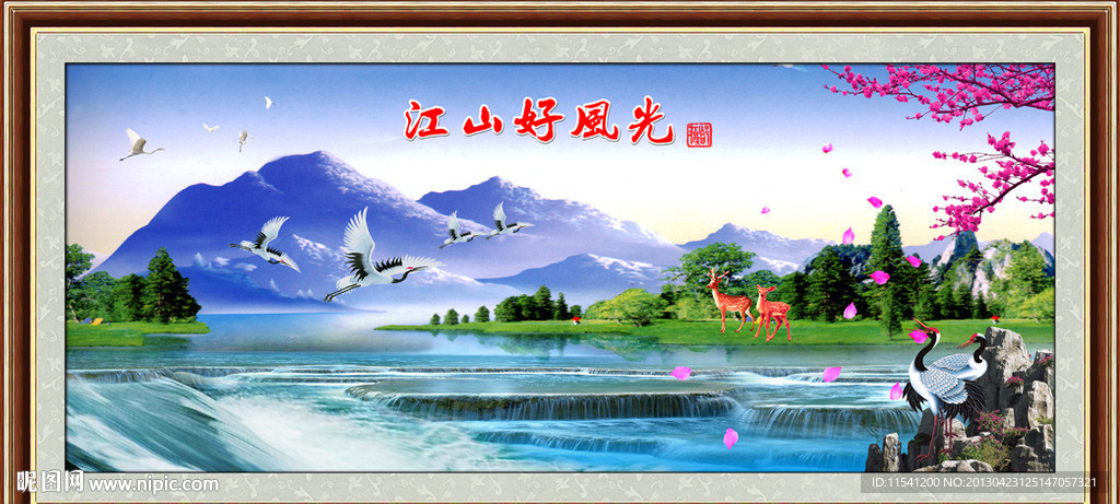 山水画景画