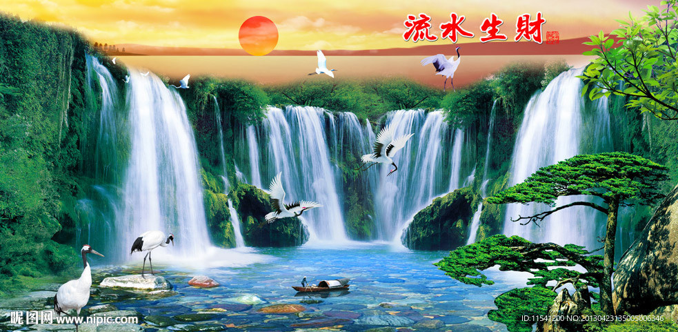 巨幅山水画