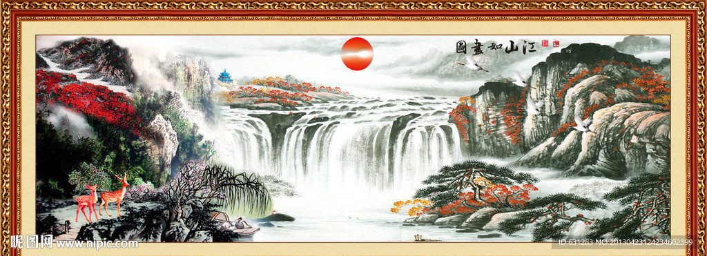 国画 巨幅山水画