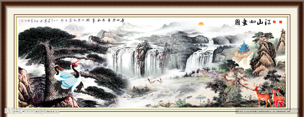 国画山水画