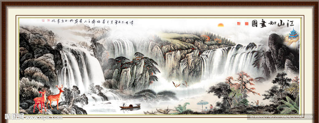 风水画