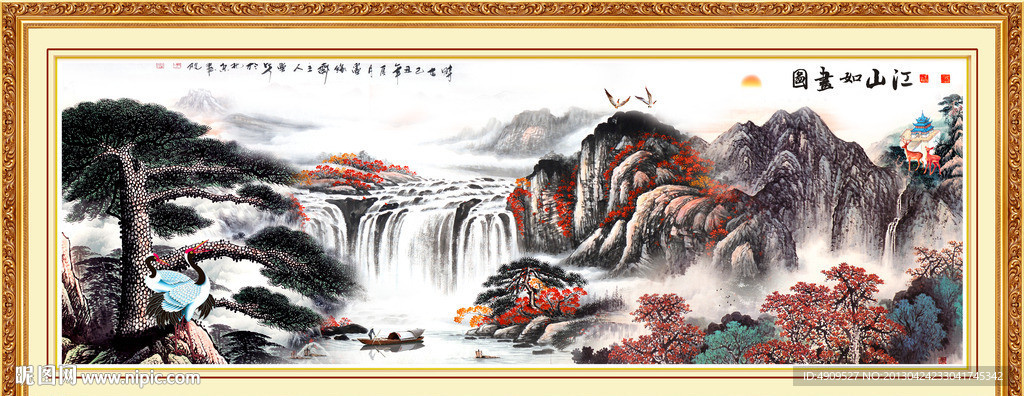 国画山水画