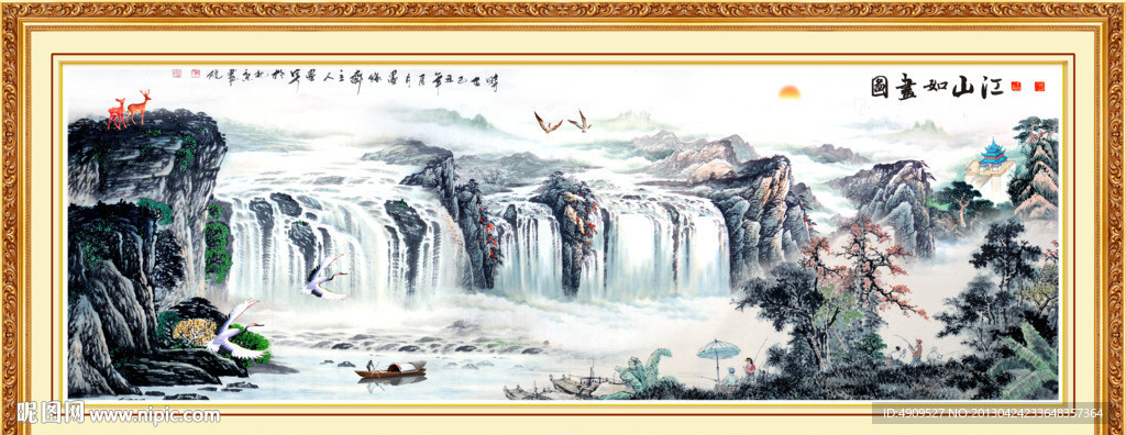 国画山水画