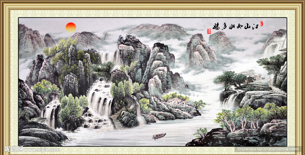 江山如此多娇