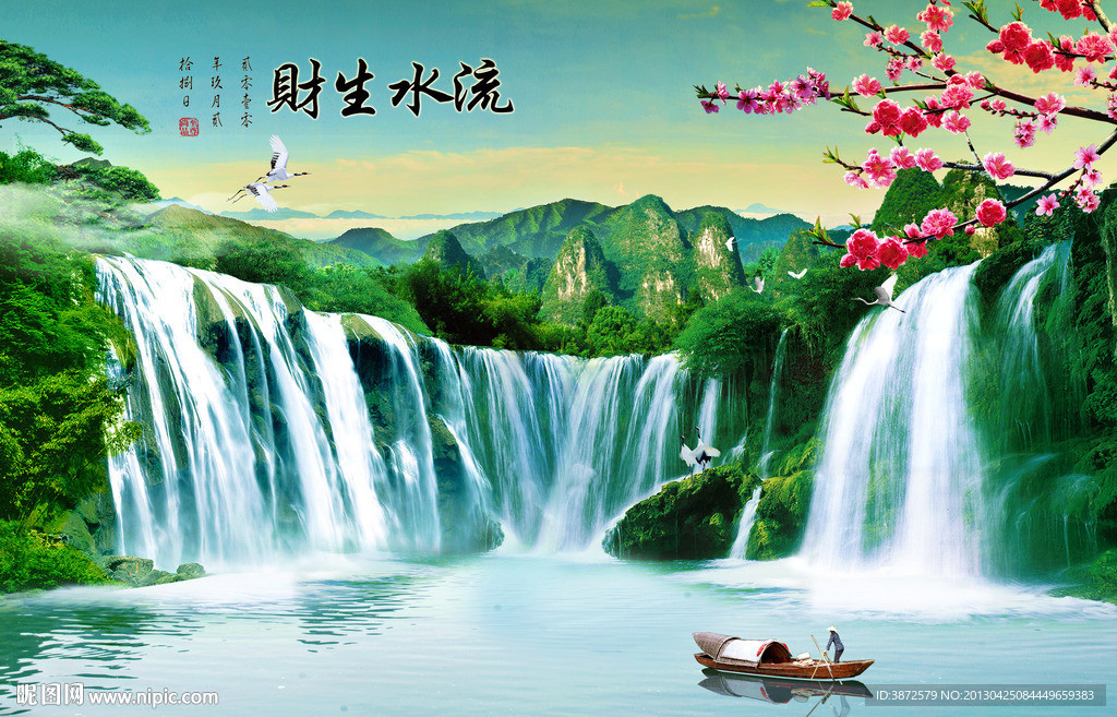 山水风景