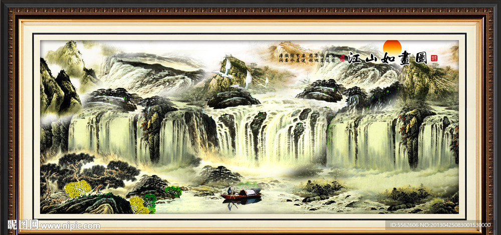 巨幅山水画