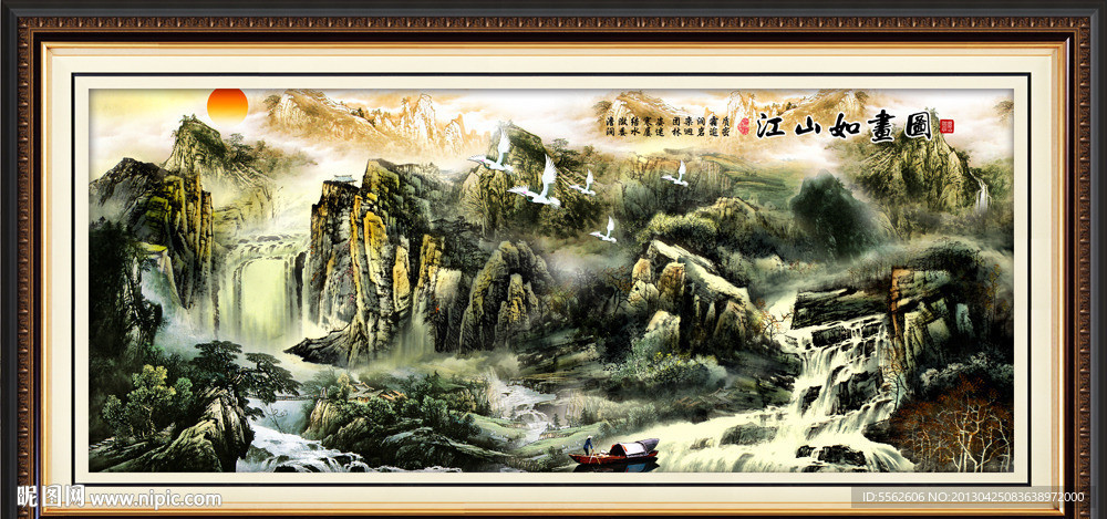 巨幅山水画