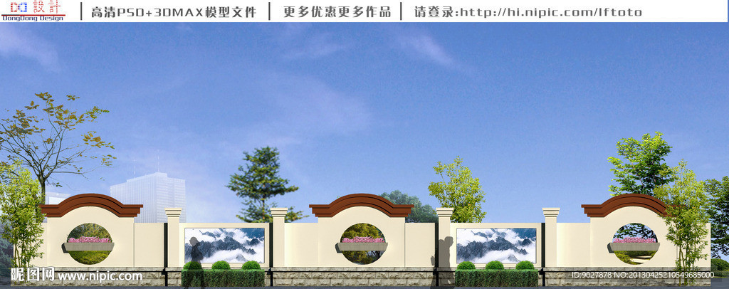 欧式围墙