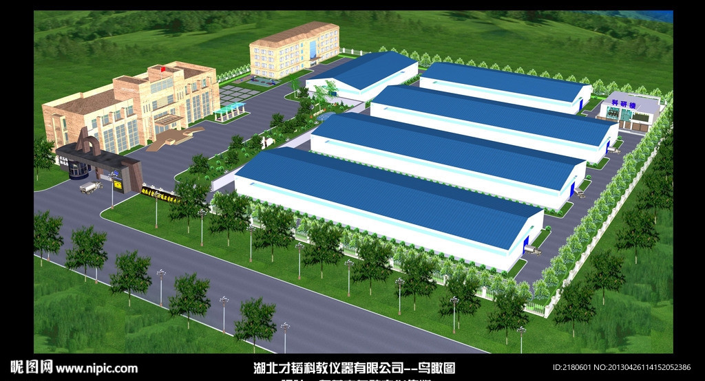 厂区效果图包含贴图鸟瞰图