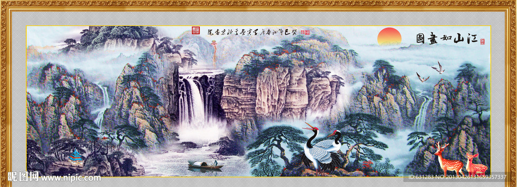 国画 巨幅山水画