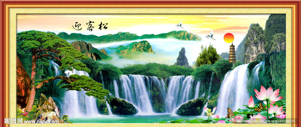 黄山迎客松 迎客松 山水画