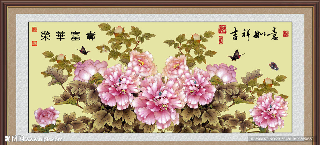 国画牡丹