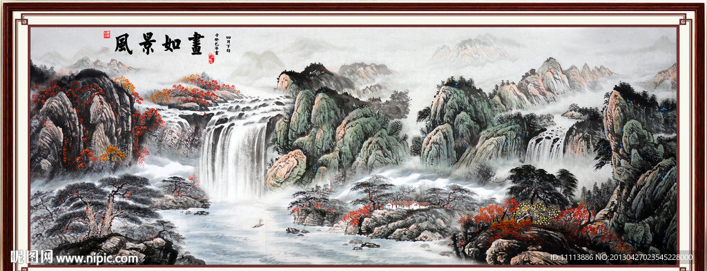 风景如画 江山多娇