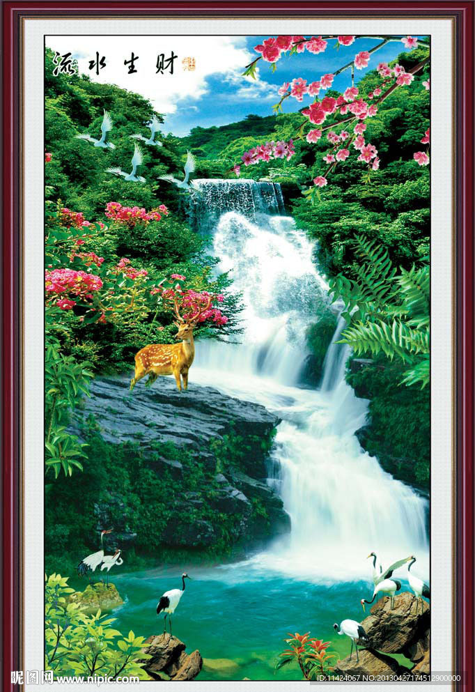 山水风景