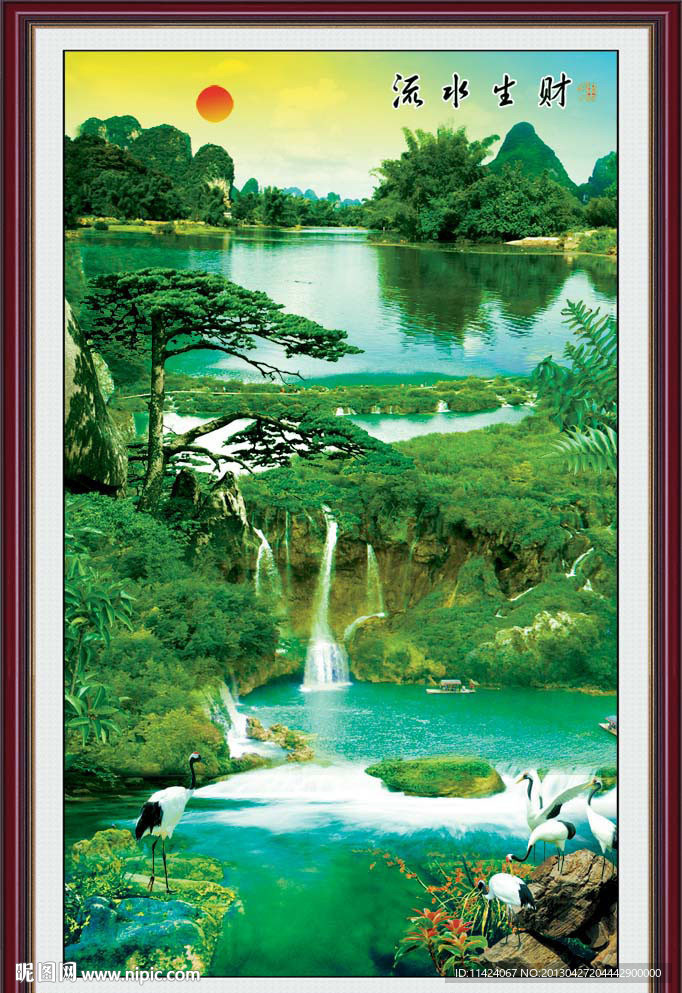 山水风景画