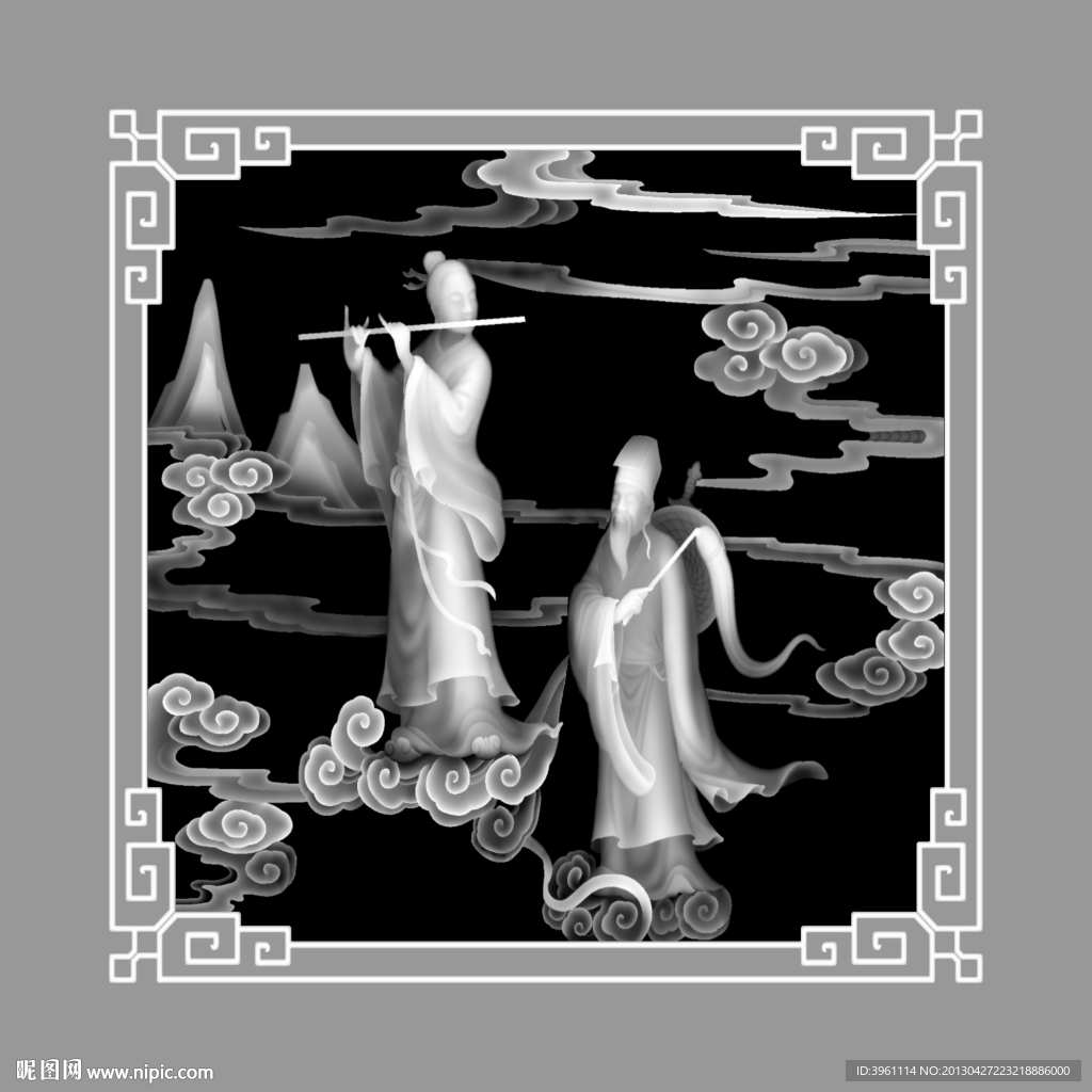 浮雕灰度图