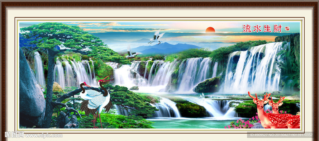 山水风景画