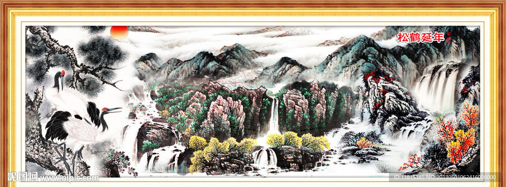 巨幅山水画