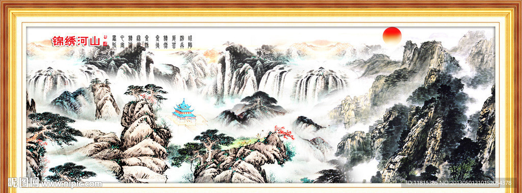 巨幅山水画