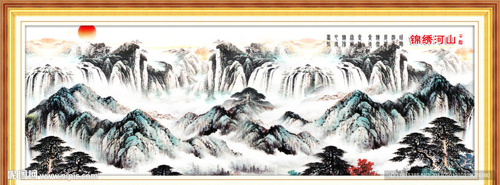 国画