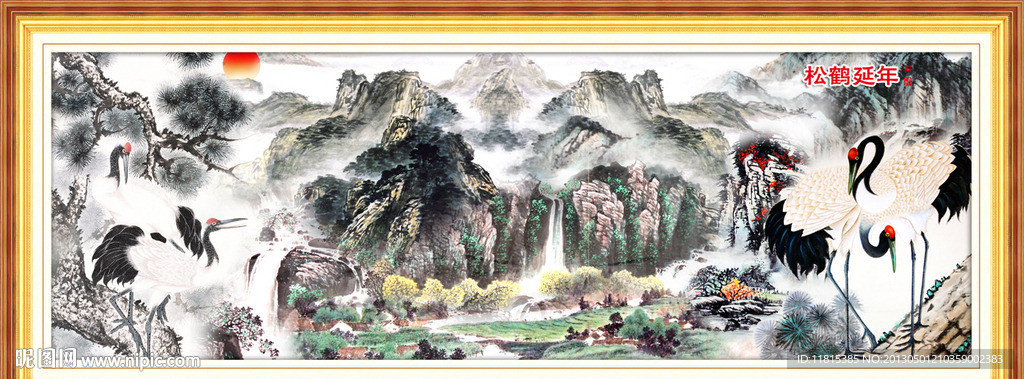 国画