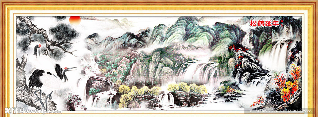 国画