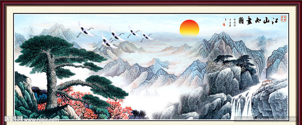 水墨山水画