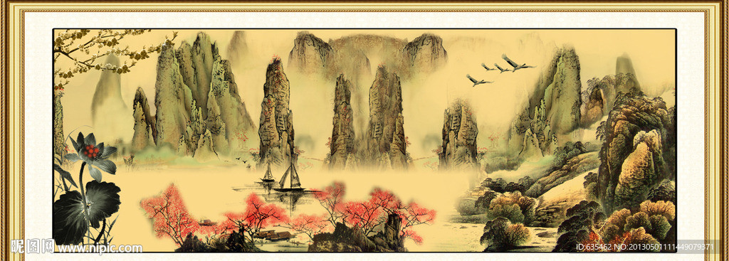山水国画
