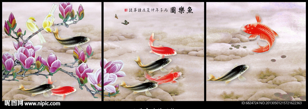 无框画