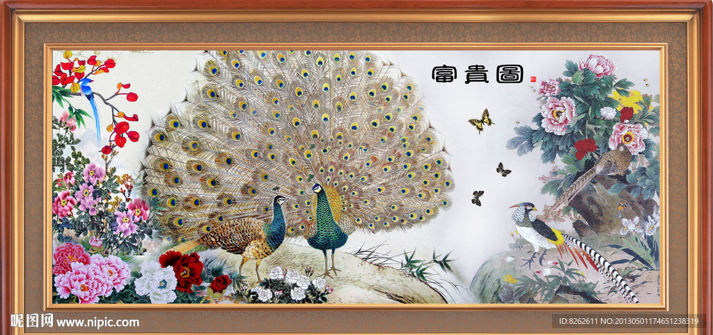 风景画