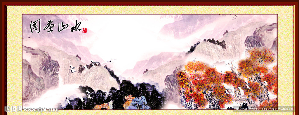 国画山水
