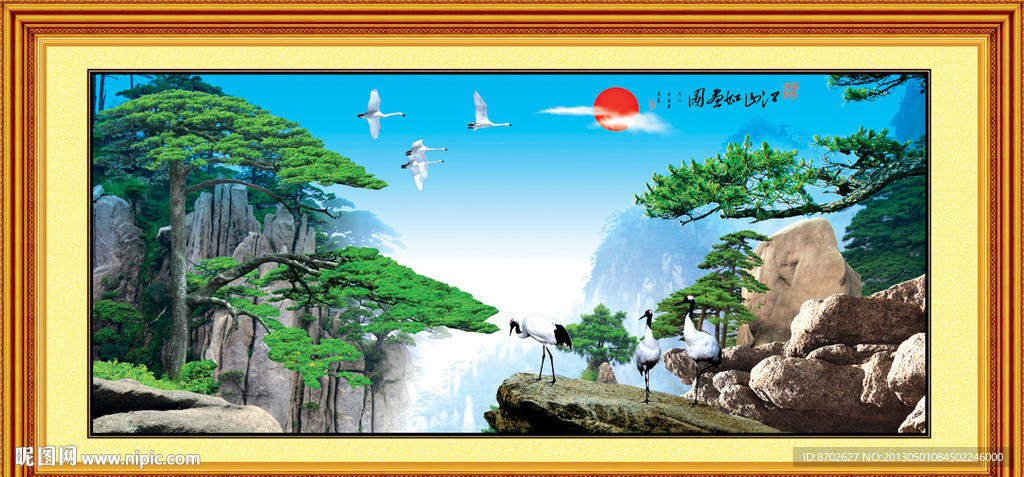 黄山迎客松